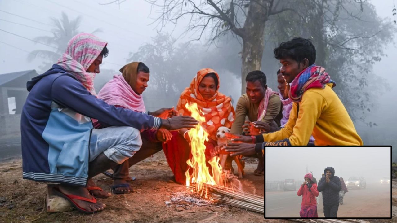 Weather Update: उत्तर में शीतलहर का कहर, दक्षिण में भारी बारिश का अलर्ट; IMD ने जारी किया बड़ा अपडेट