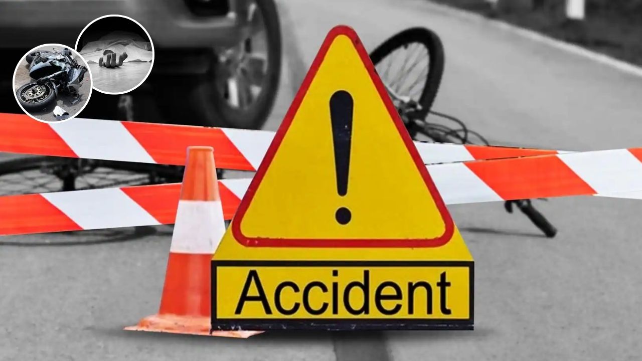 देवरिया में रफ्तार का कहर: मोबाइल फोन की घंटी बजते ही मच गया कोहराम, दो दोस्तों की चली गई जान