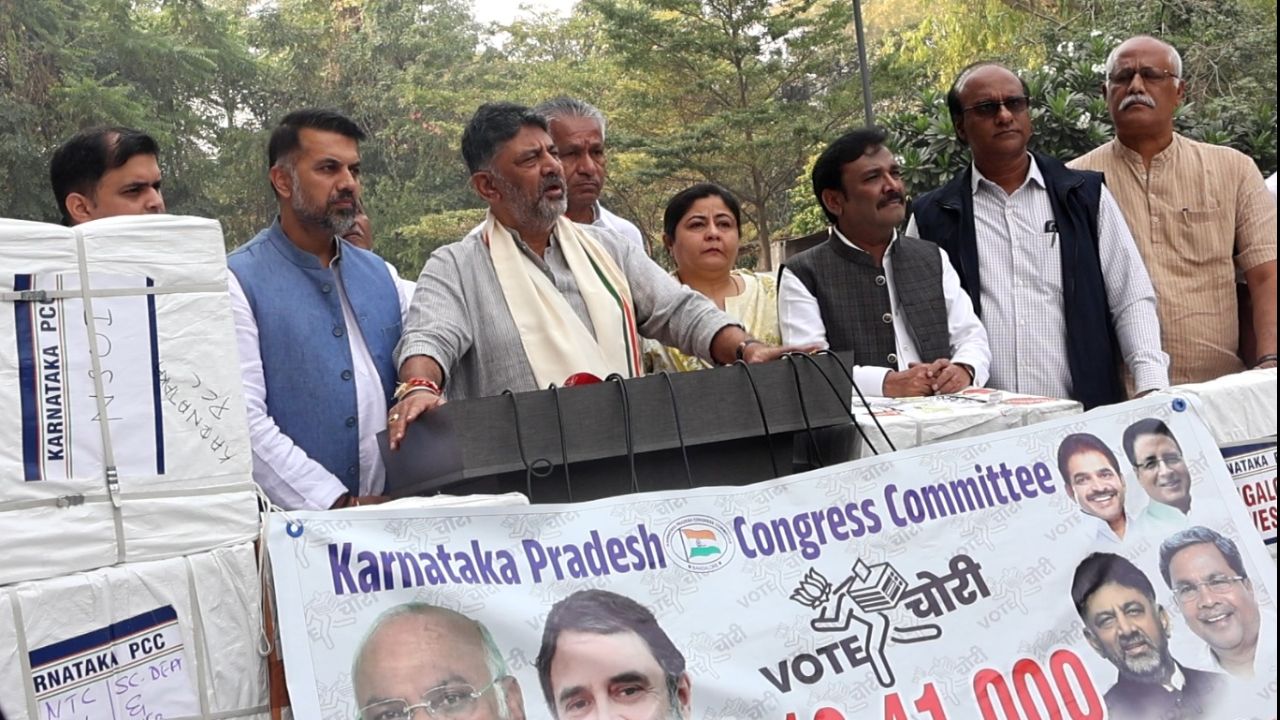 ‘पूरे देश में हो रही है वोट चोरी, चुनाव आयोग कर रहा मतदाताओं से अन्याय’, कर्नाटक के डिप्टी सीएम डीके शिवकुमार के बड़े आरोप