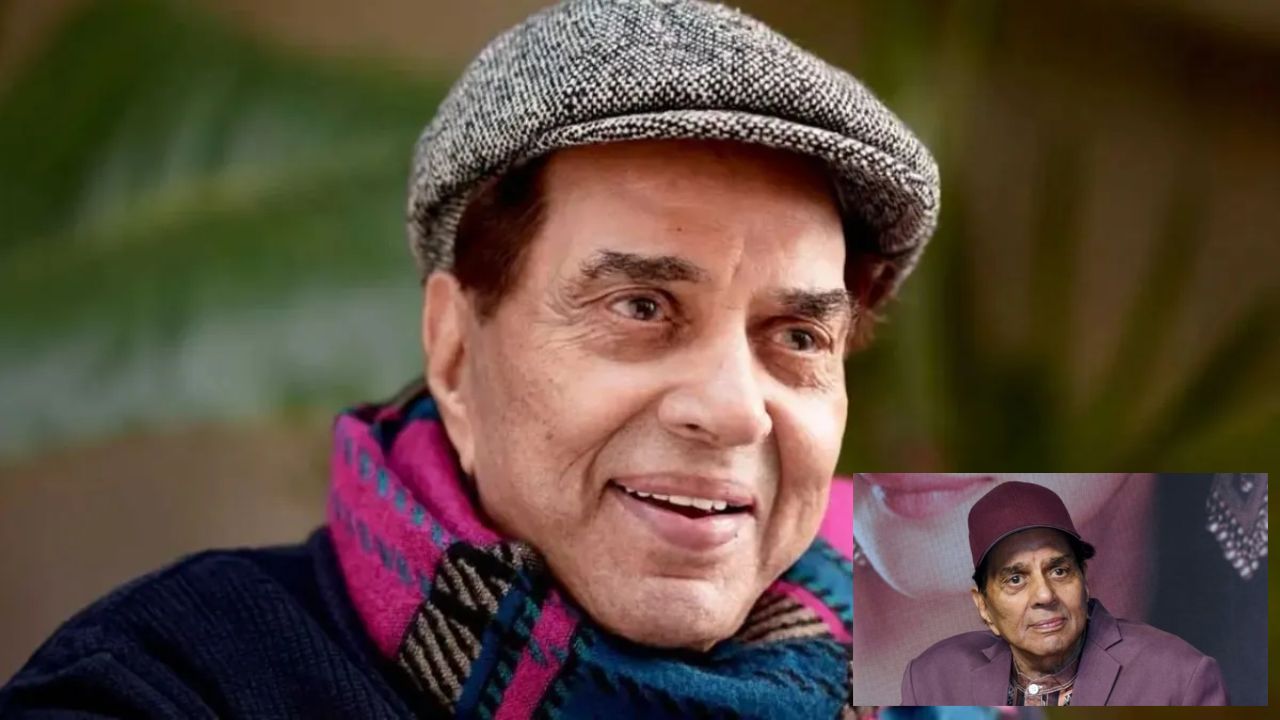 फिल्म अभिनेता धर्मेंद्र का निधन: बॉलीवुड ने खोया अपना असली हीरो, मुंबई के अस्पताल में ली आखिरी सांस