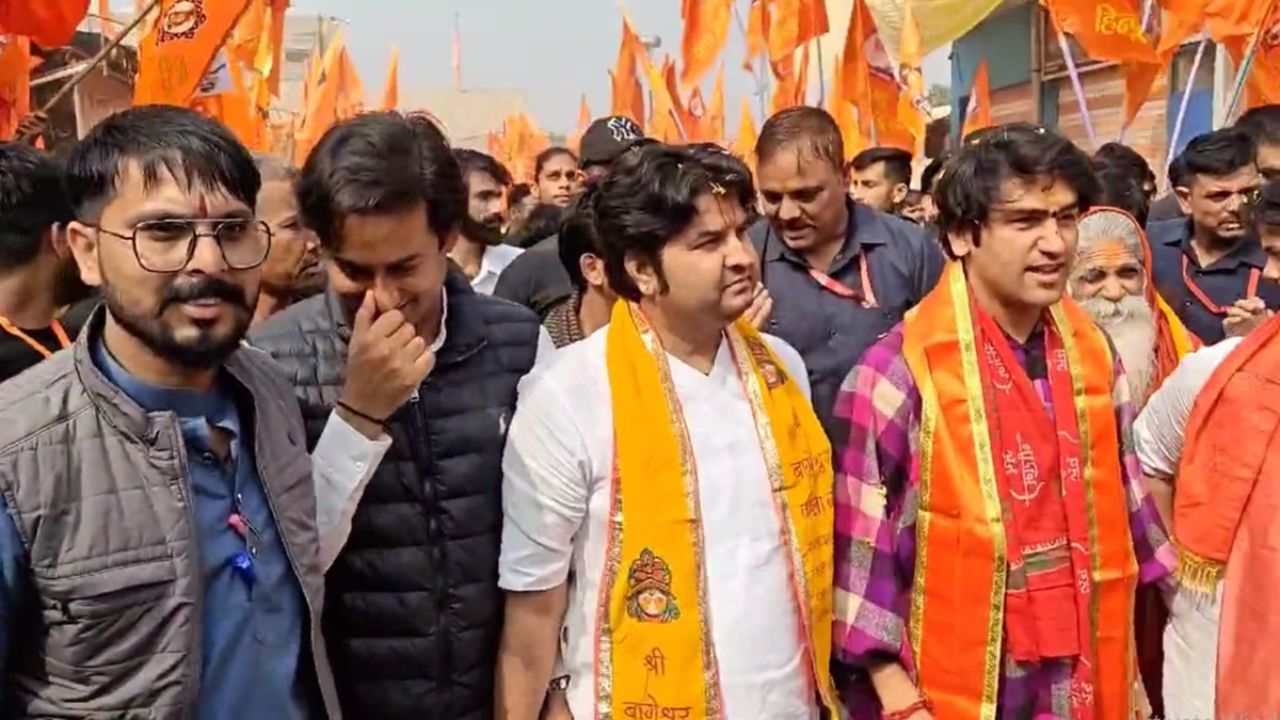 सनातन एकता पदयात्रा कोसी से रवाना, धीरेंद्र शास्त्री बोले- ‘राम का नहीं, वो किसी काम का नहीं’