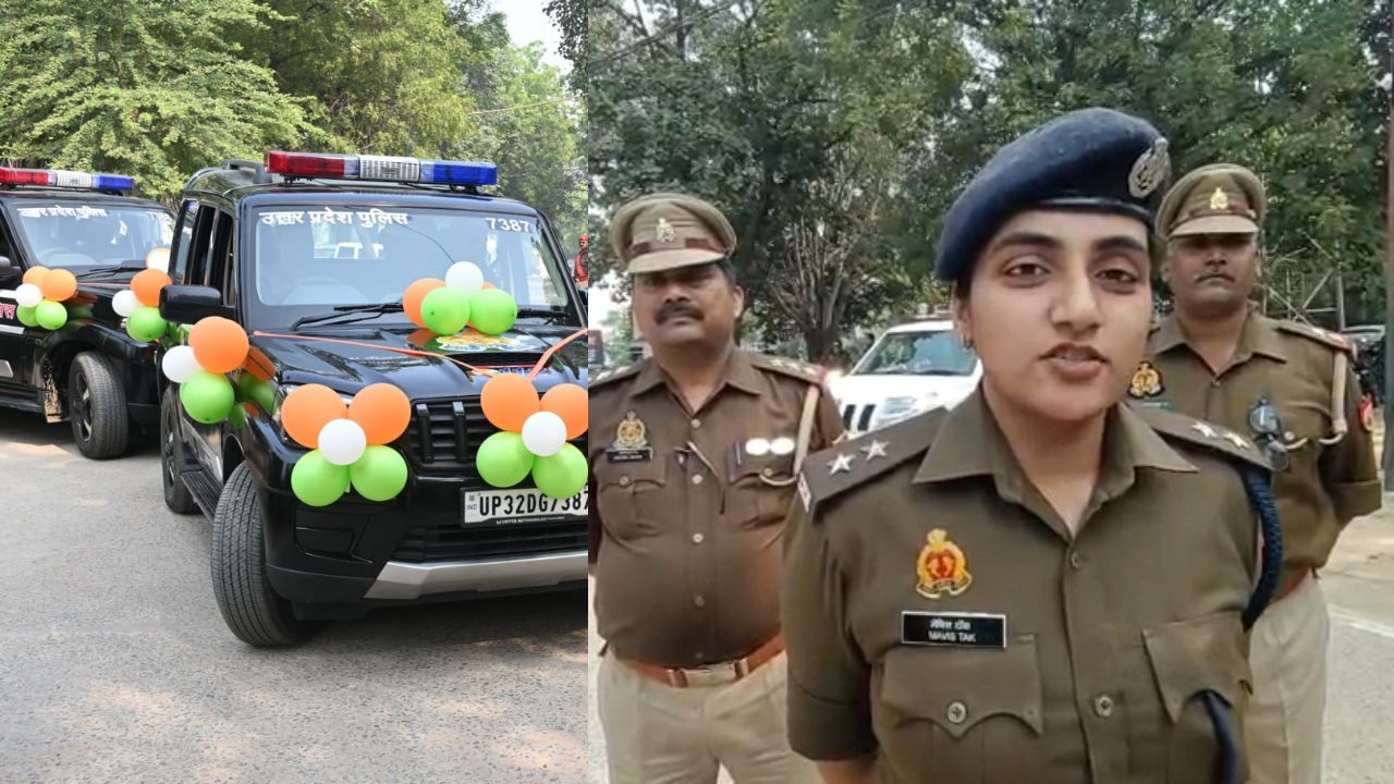 Banda News: बांदा पुलिस को मिले 8 नए पीआरवी वाहन, डायल यूपी-112 सेवा अब और मजबूत