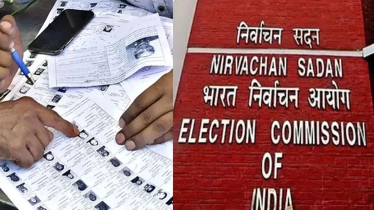 चुनाव आयोग का बड़ा फैसला; BLO की सैलरी कर दी डबल, पर्यवेक्षकों की भी बल्ले-बल्ले