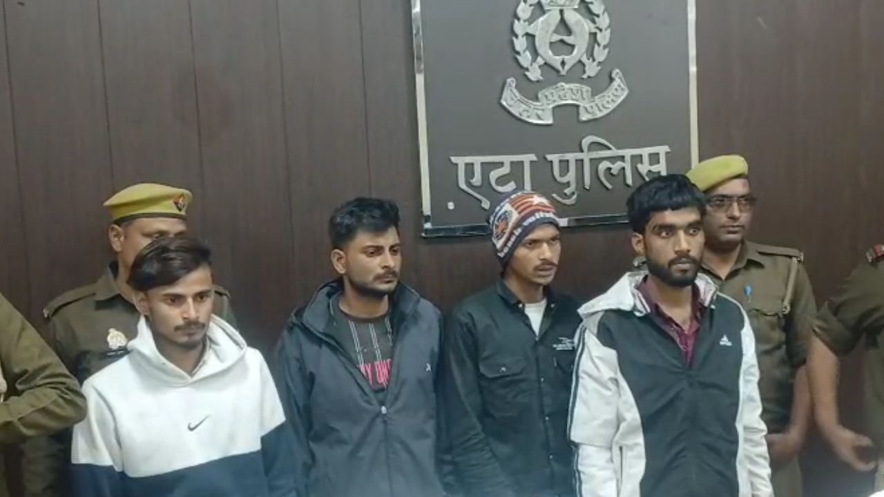 Highway Robbery: यूपी में हॉईवे रॉबरी के बड़े मामले का पर्दाफाश, एटा में गैंग का भंडाफोड़, जानिये पूरा खुलासा
