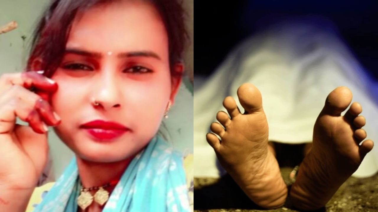 Fatehpur News: युवती संदिग्ध हालात में मिला शव, परिजनों ने युवक पर हत्या का लगाया आरोप