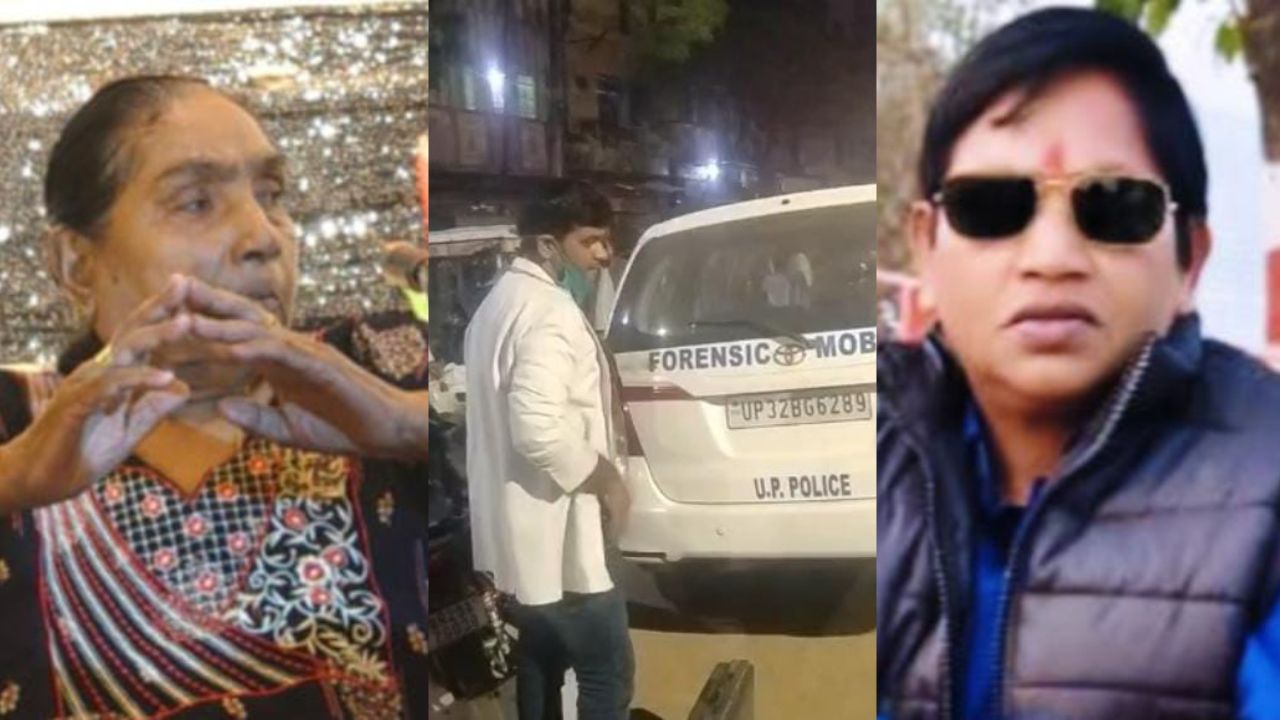 गोरखपुर डबल मर्डर केस: जांच में नया एंगल, क्या ‘घर का रास्ता’ ही बना दोहरी हत्या की वजह?