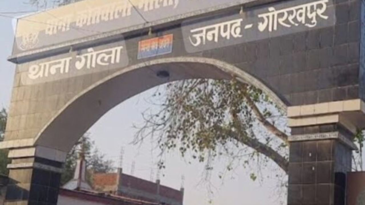 Gorakhpur: दबंगों की दबिश खत्म, खौफ के साये से बाहर निकले ग्रामीण; जानें पूरा मामला