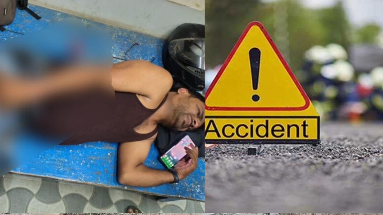 Gorakhpur News: एक हफ़्ते बाद होनी थी शादी! खजनी के लेखपाल अश्वनी मिश्र हुए सड़क हादसे का शिकार