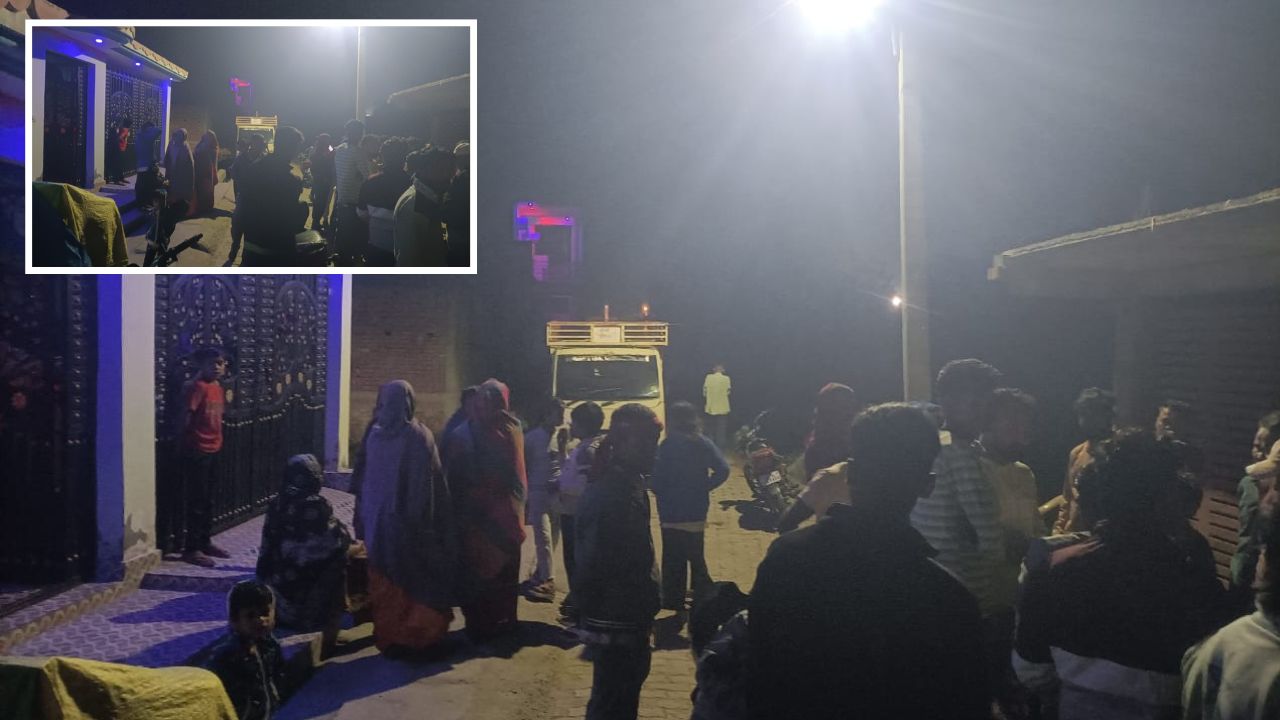 महिला से असलहे के बल पर लूट, पुलिस की देरी पर फूटा गुस्सा; सुरक्षा व्यवस्था पर सवाल