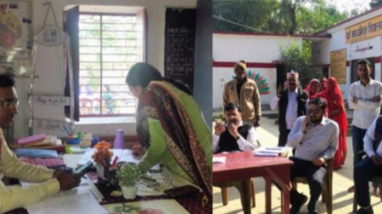 Gorakhpur: खजनी में स्कूल से नदारद शिक्षिका पर बड़ी कार्रवाई, शिक्षा विभाग में मचा हड़कंप