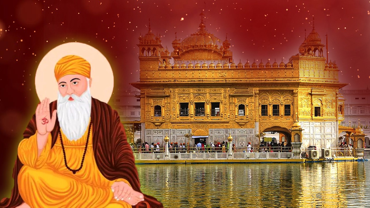 Guru Nanak Jayanti