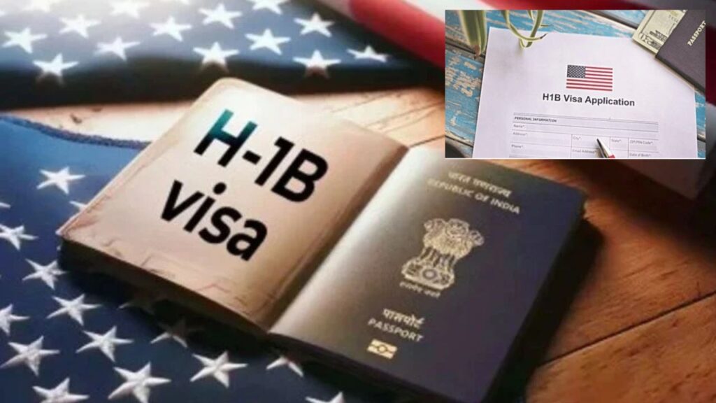 H-1B Visa
