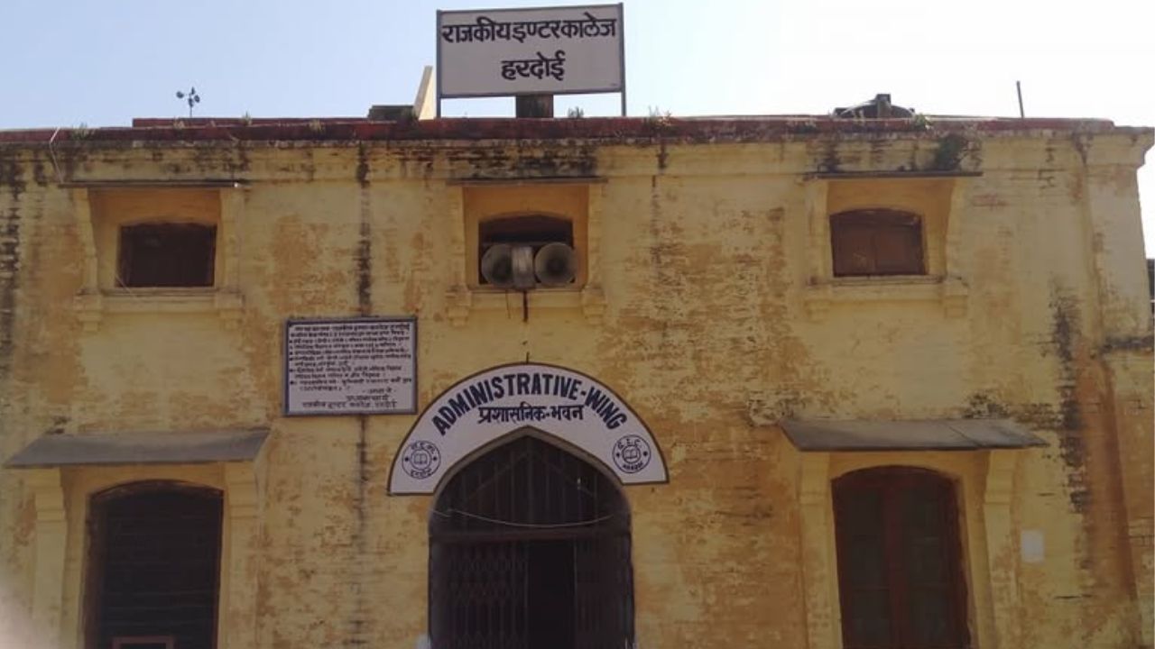 हरदोई में खिलाड़ियों के लिए बड़ी खुशखबरी: करोड़ों की लागत से बनेगा आधुनिक स्टेडियम, मिलेंगी ये सुविधाएं