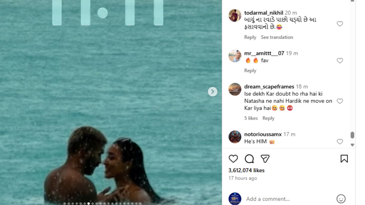 Fans Comment on Hardik Pandya Photos