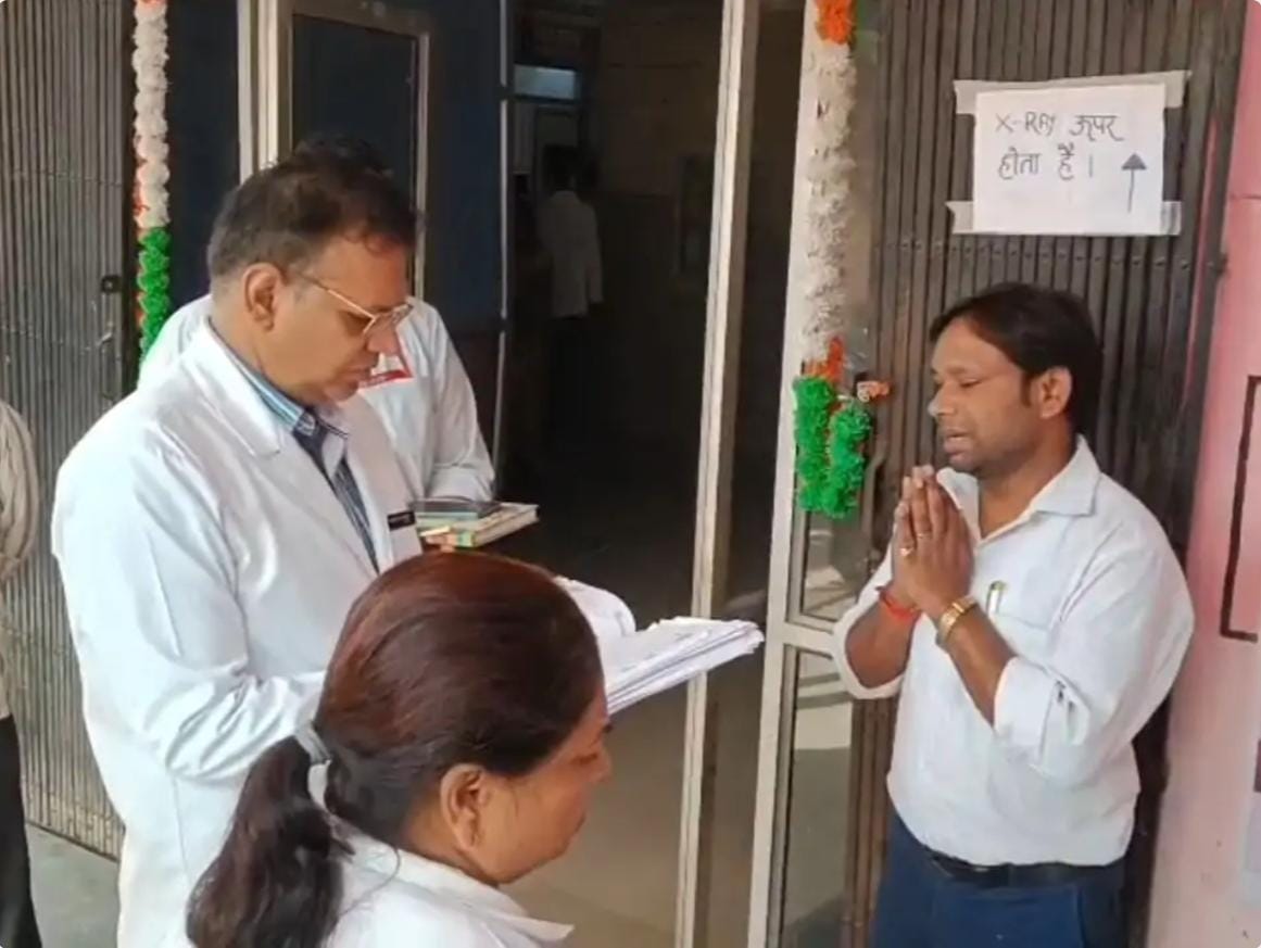 Fatehpur: दलालों का अड्डा बना जिला अस्पताल, 4 दलाल गिरफ्तार, जिला अस्पताल में हड़कंप