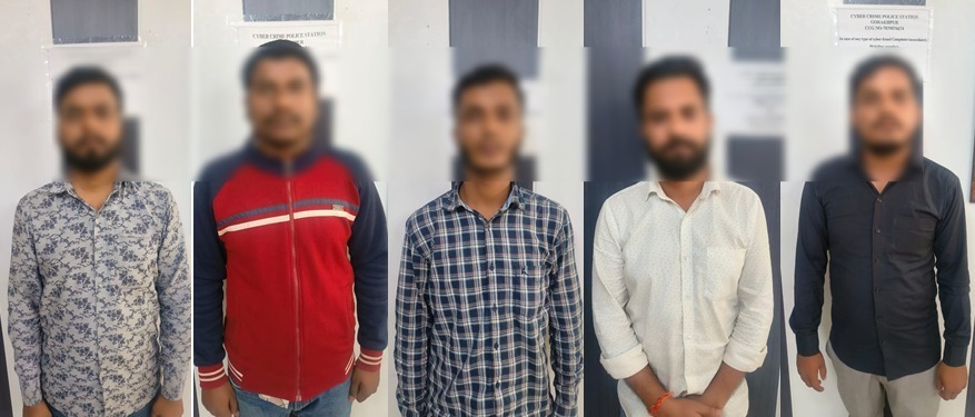 Gorakhpur: करोड़ों की साइबर ठगी करने वाले गिरोह के 5 सदस्य ऐसे हुए गिरफ्तार