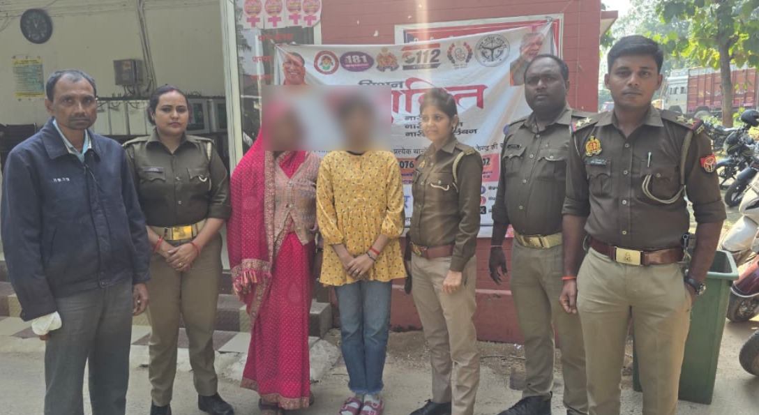 Gorakhpur: गुम हुई बेटी, पुलिस की तेजी से मिली राहत; झंगहा में परिवार खुशहाल