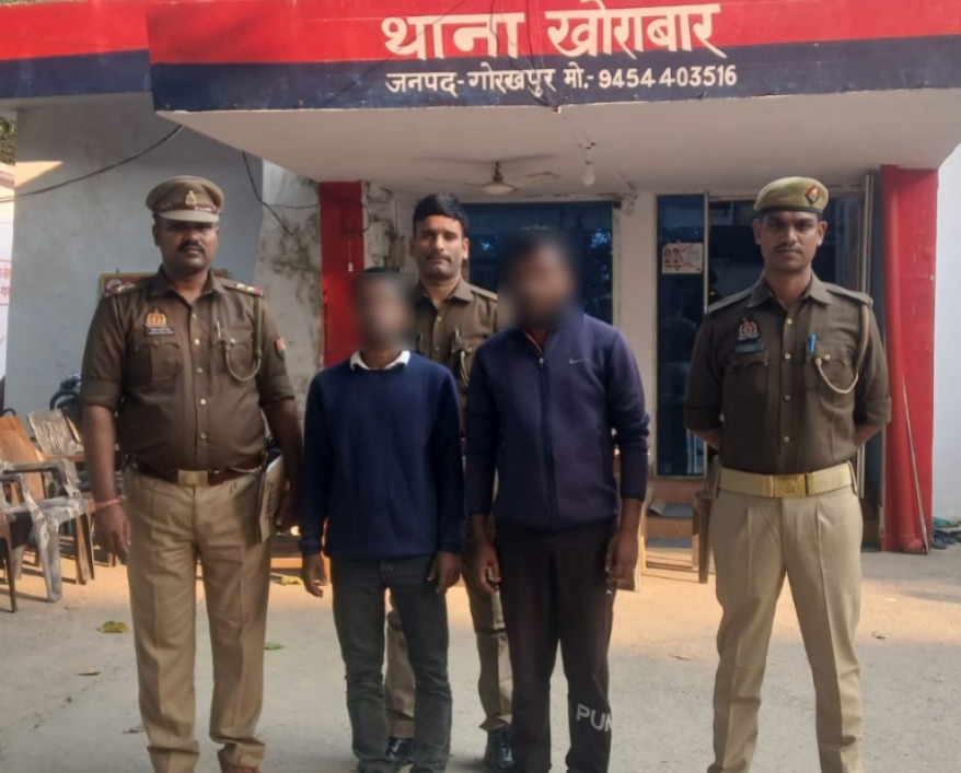 गोरखपुर: खोराबार पुलिस ने हत्या के प्रयास के दो अभियुक्तों को दबोचा, प्लांट कर्मियों को मारपीट कर किया था घायल