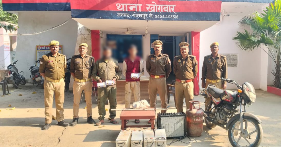 गोरखपुर पुलिस ने दो शातिर चोरों को दबोचा, चोरी और डकैती की तैयारी में था आरोपितों का गिरोह
