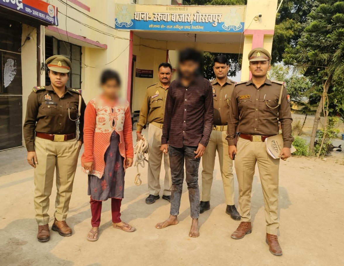 Gorakhpur News: पत्नी और प्रेमी ने रचा खौफनाक खेल: पति पर चाकू से हमला, अब हुआ ये एक्शन