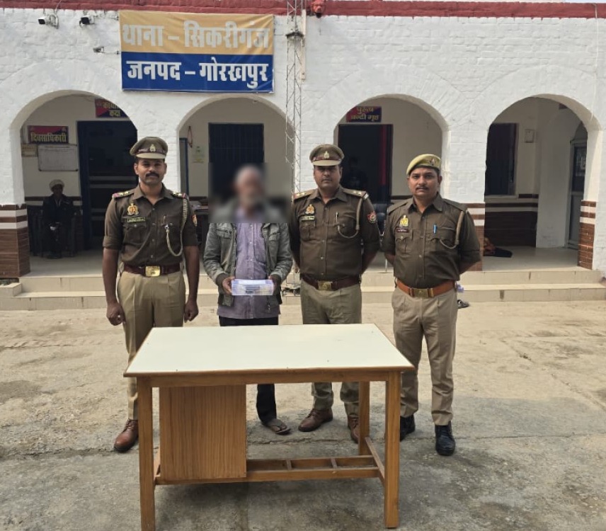 Gorakhpur Police ने कसा शिकंजा; आरोपी को अवैध असलहे संग दबोचा, गिरफ्तारी से सनसनी