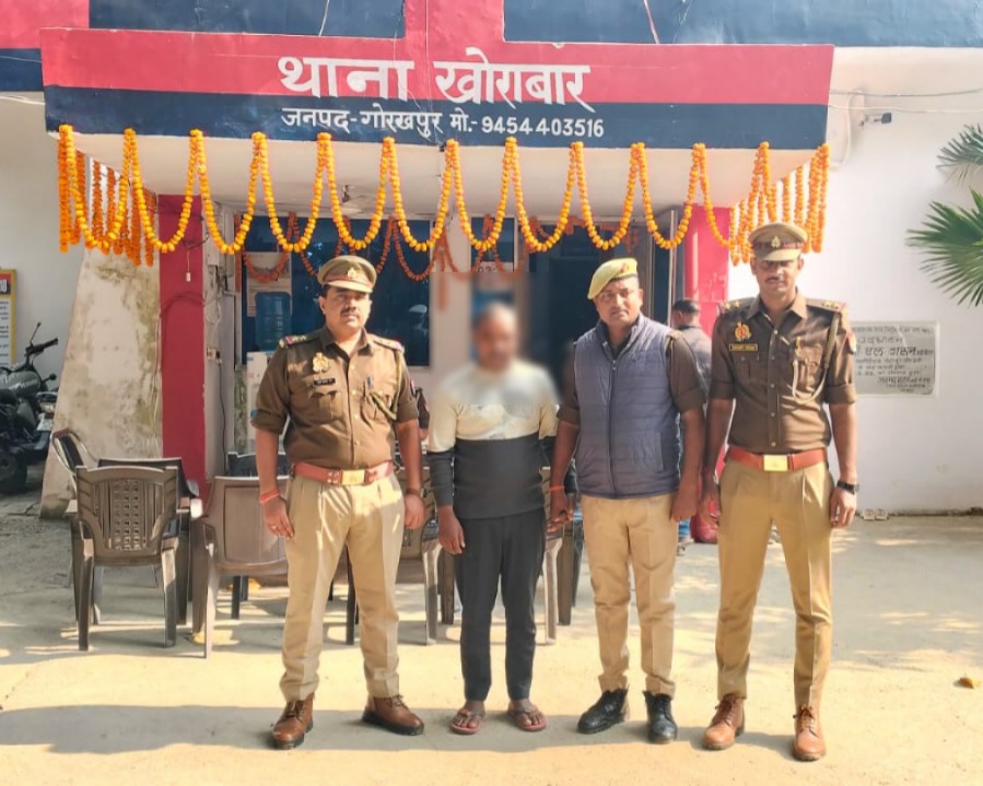 Gorakhpur News: पुलिस की सख़्त कार्रवाई; Wanted Gangster कमलेश गौड़ गिरफ्तार