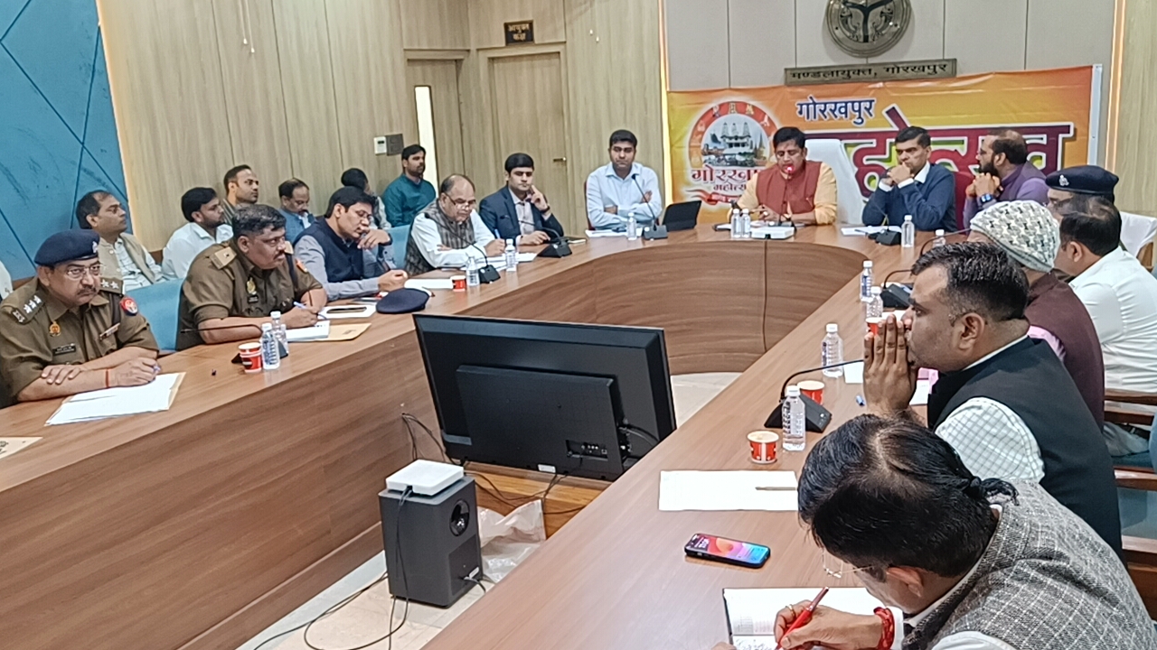 Gorakhpur: गोरखपुर महोत्सव की तारीख तय, इस दिन होगा भव्य आयोजन