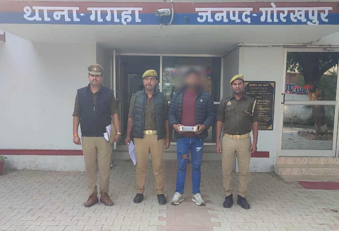 Gorakhpur Police ने तमंचे के साथ दबोचा Wanted, खोखा व जिंदा कारतूस बरामद