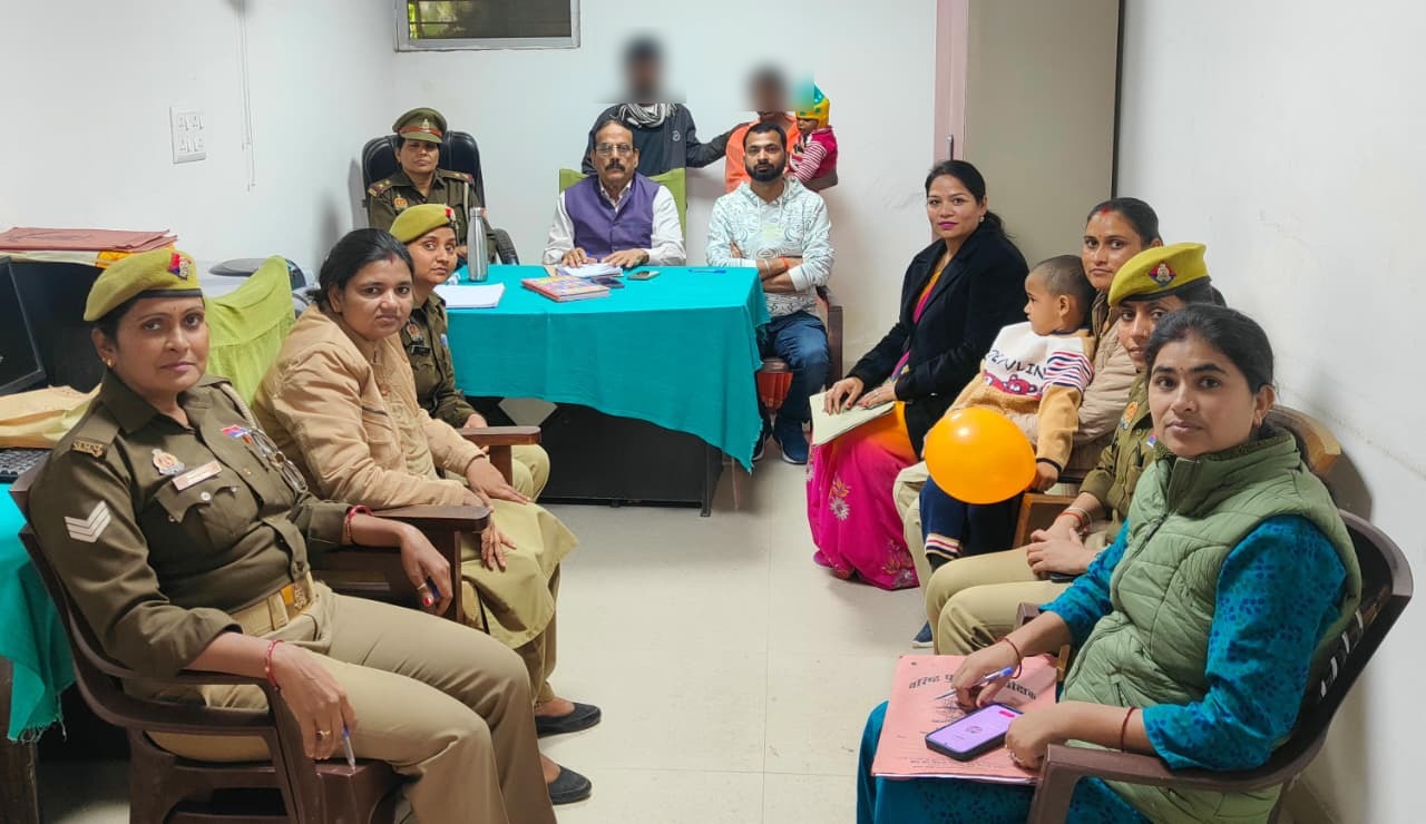 गोरख़पुर में टूटते रिश्तों को फिर से जोड़ा, पति-पत्नी साथ रहने को हुए राजी; जानें पूरा मामला