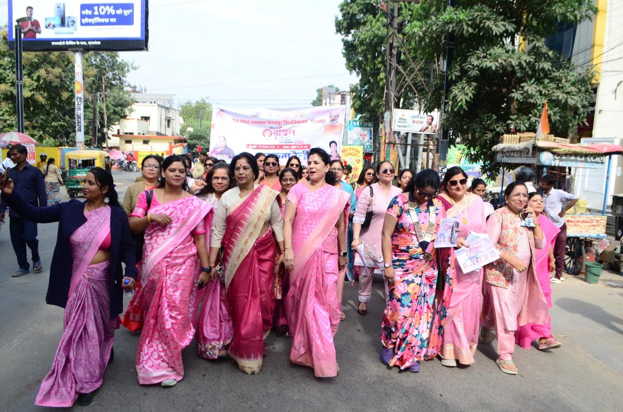 गोरखपुर विश्वविद्यालय में मिशन शक्ति 5.0 के तहत विशाल जागरूकता रैली, ये दिया संदेश