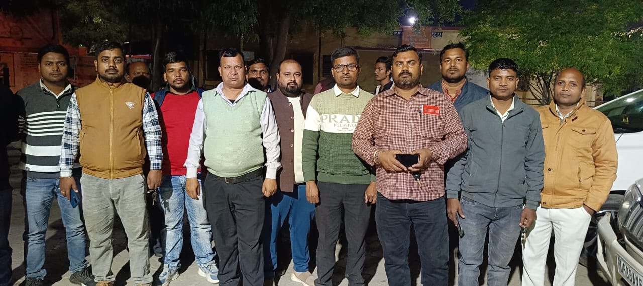 Raebareli News: एसआईआर करने गए महिला बीएलओ और लेखपाल! प्रधान ने की मारपीट, मुकदमा दर्ज