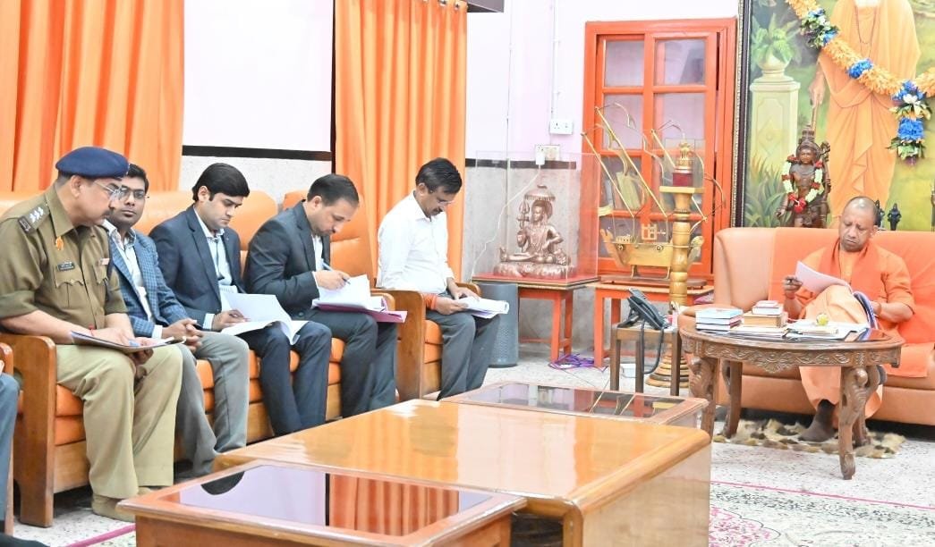 Gorakhpur News: खिचड़ी मेले को लेकर सीएम योगी की सख्त समीक्षा; दिया ये अल्टीमेटम