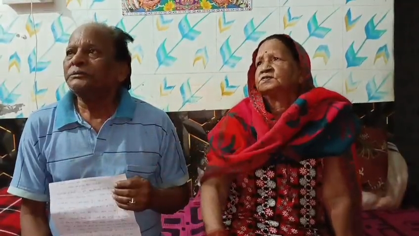 Fraud in Raebareli: रायबरेली में ठगी की चौंकाने वाली वारदात, बुजुर्ग दंपत्ति को झांसे में लेकर उड़ाए कीमती जेवर