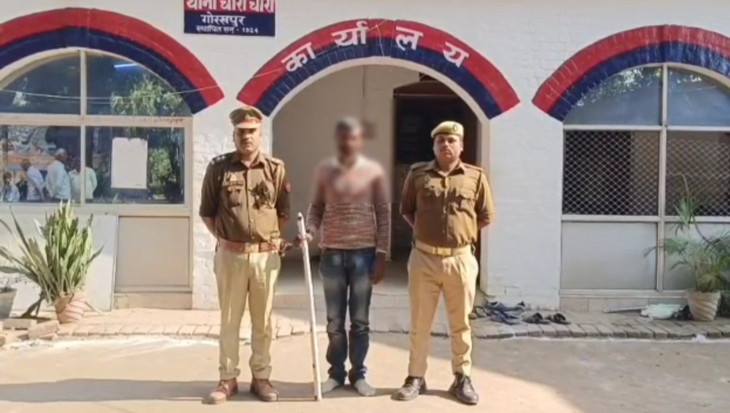 गोरखपुर में पुलिस की बड़ी कार्रवाई, हत्या के प्रयास में वांछित अभियुक्त गिरफ्तार