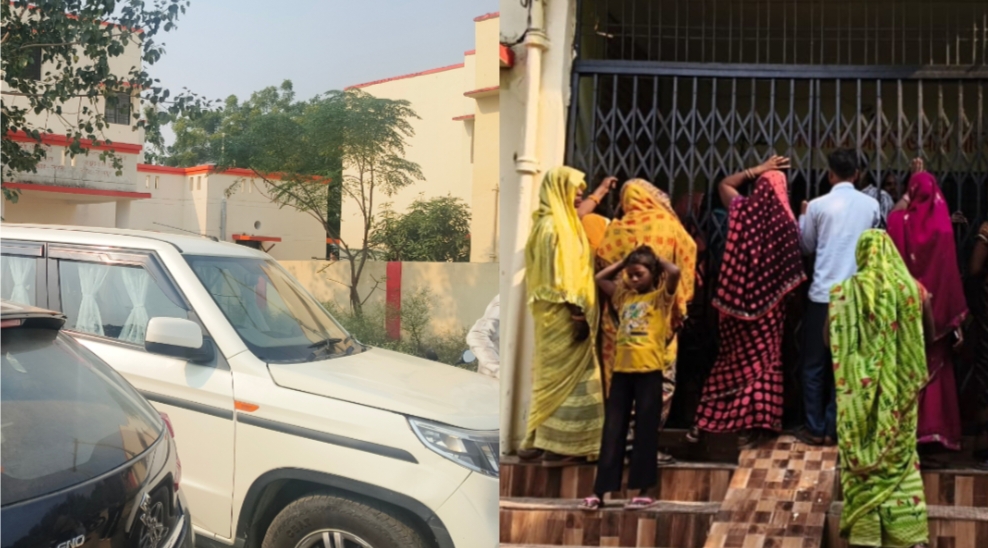 Gorakhpur News: कस्तूरबा गांधी विद्यालय में वार्डन हटाने को लेकर छात्रों-अभिभावकों का हंगामा