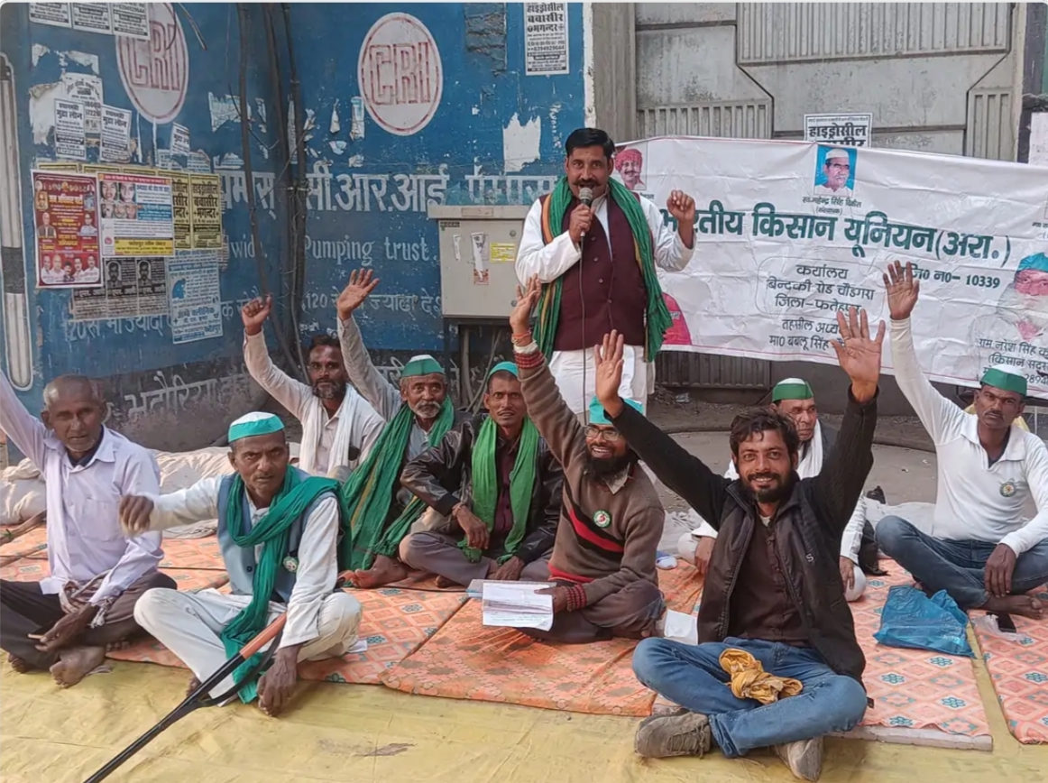 Fatehpur Protest: ओवरब्रिज के नीचे किसानों का धरना जारी, जानें क्या है मांग