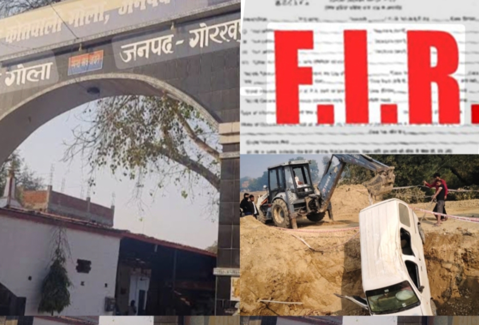 Gorakhpur: हादसे में मृत वाहन चालक की पत्नी ने वाहन स्वामी और समूह संचालक पर करायी FIR दर्ज