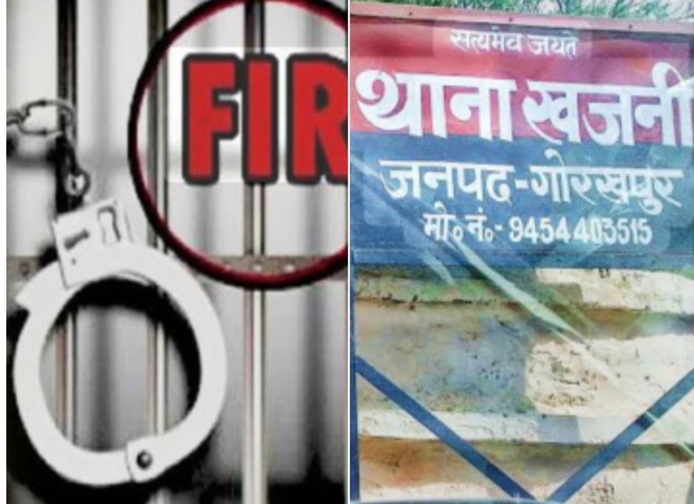 Gorakhpur में खूनी संघर्ष, दोनों पक्षों से ताबड़तोड़ मुकदमे दर्ज, गांव में तनाव; पुलिस बल तैनात