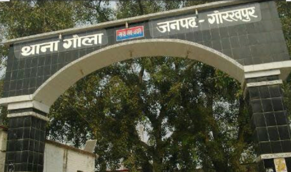 गोरखपुर में मानवता शर्मसार, दलित महिला की बेरहमी से पिटाई; जानिए पूरा मामला