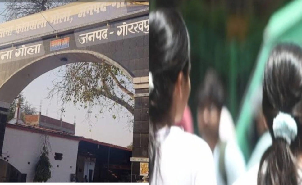 Gorakhpur News: गोरखपुर में दो नाबालिग युवती अचानक हुई लापता, इलाके में दहशत