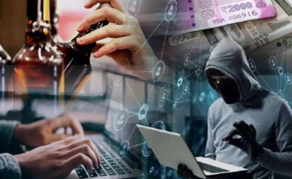 पेंशन अपडेट के नाम पर ठगी, बैंककर्मी बनकर दिया धोखा; जानें पूरा मामला