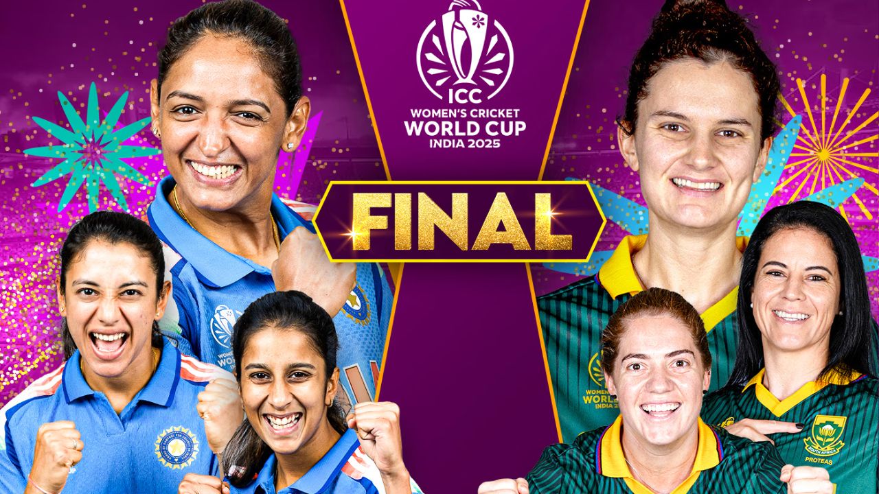 IND W vs SA W: पहला ODI वर्ल्ड कप का खिताब जीतने उतरी टीम इंडिया, साउथ अफ्रीका के खिलाफ है जंग