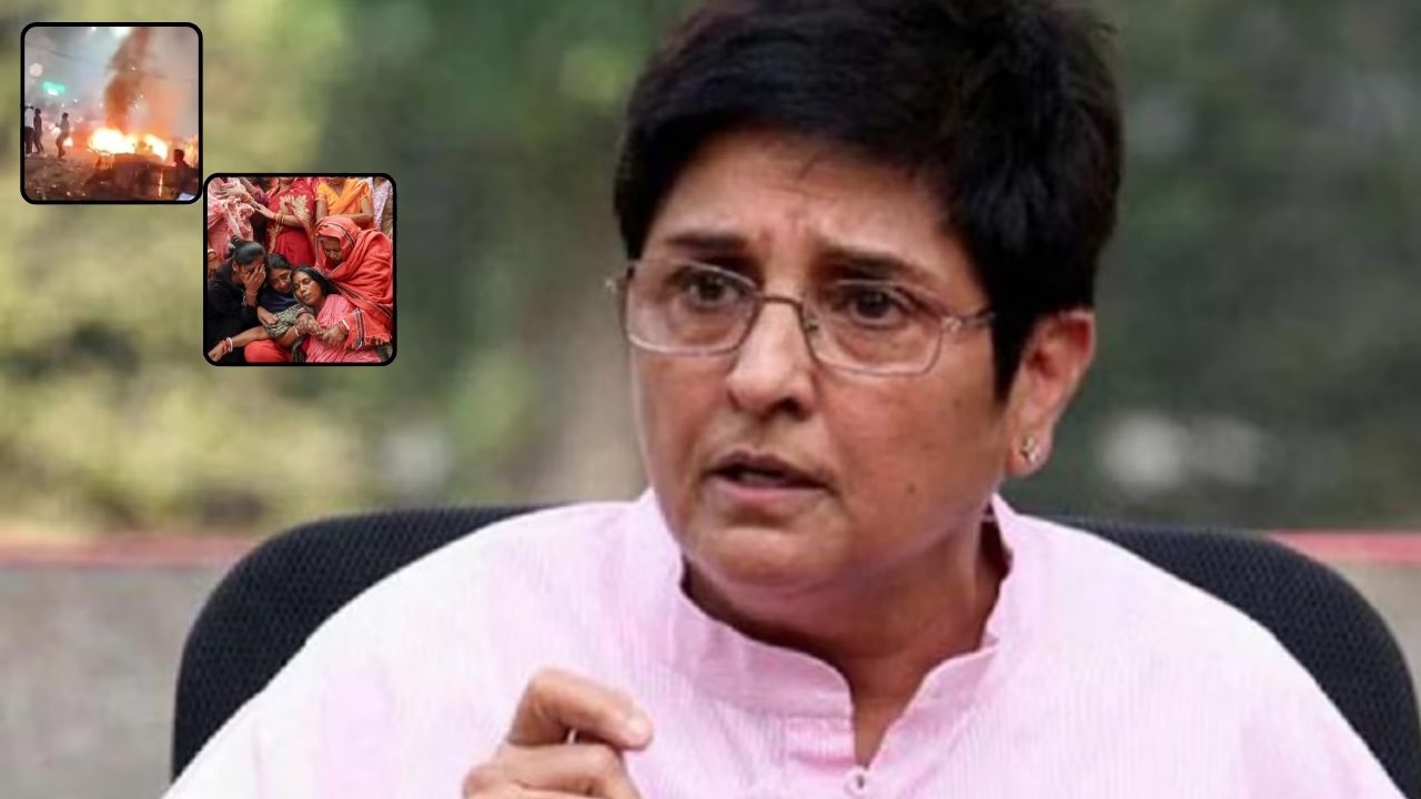 “ये देश से जाने वाले नहीं हैं…” दिल्ली धमाके पर किरण बेदी ने दी बड़ी चेतावनी, बताया पड़ोसी देश का रोल