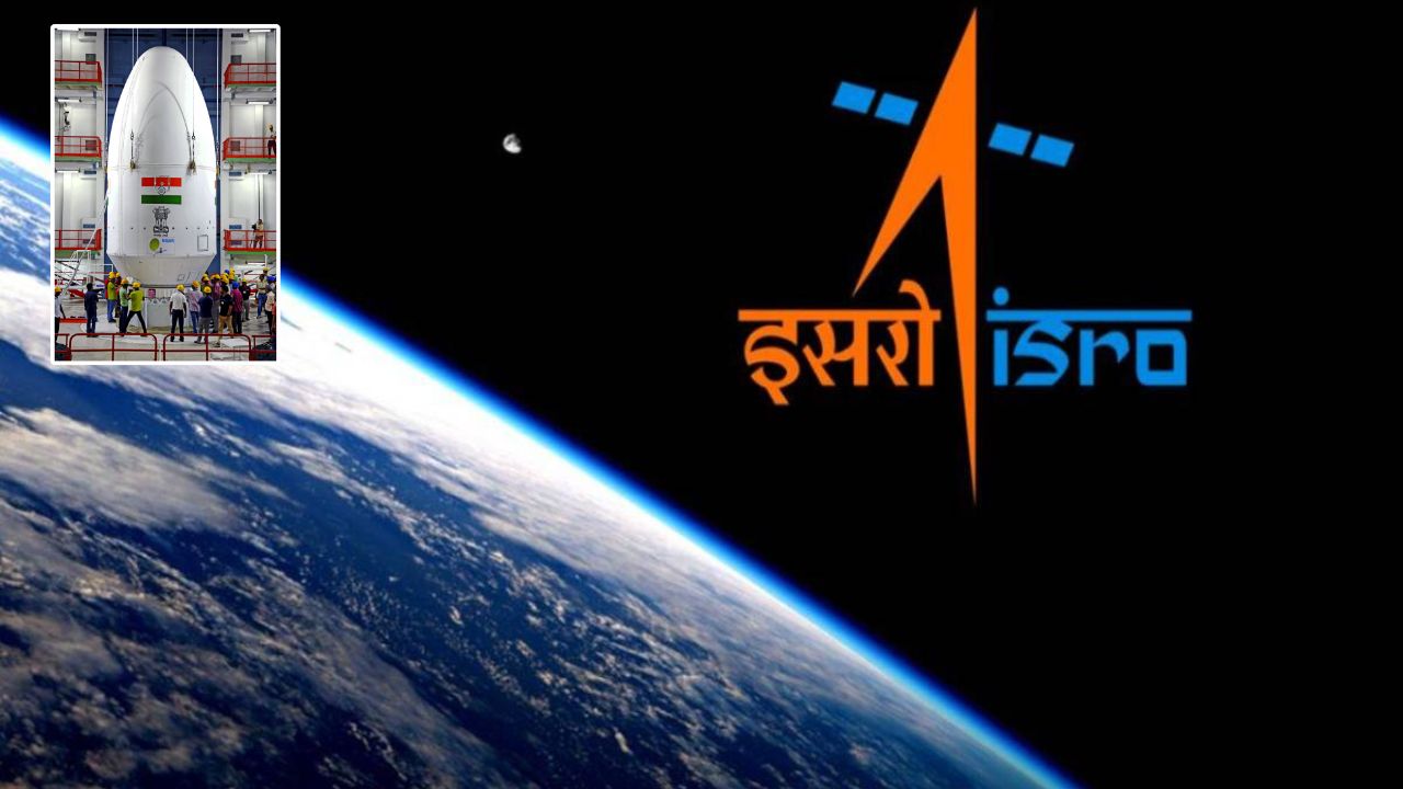 ISRO