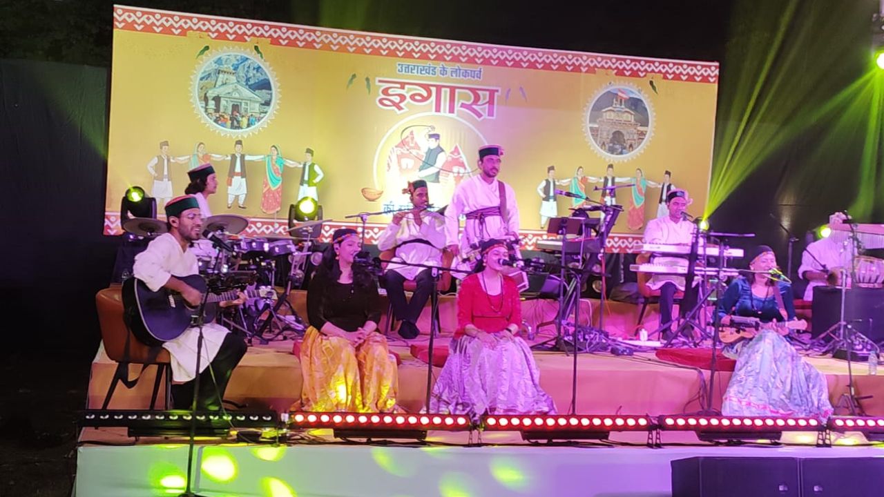 उत्तराखंड के लोकपर्व इगास बग्वाल की धूम परदेश तक, जानिए इसके पौराणिक और ऐतिहासिक कारण उत्तराखंड के लोकपर्व इगास बग्वाल की धूम परदेश तक, जानिए इसके पौराणिक और ऐतिहासिक कारण