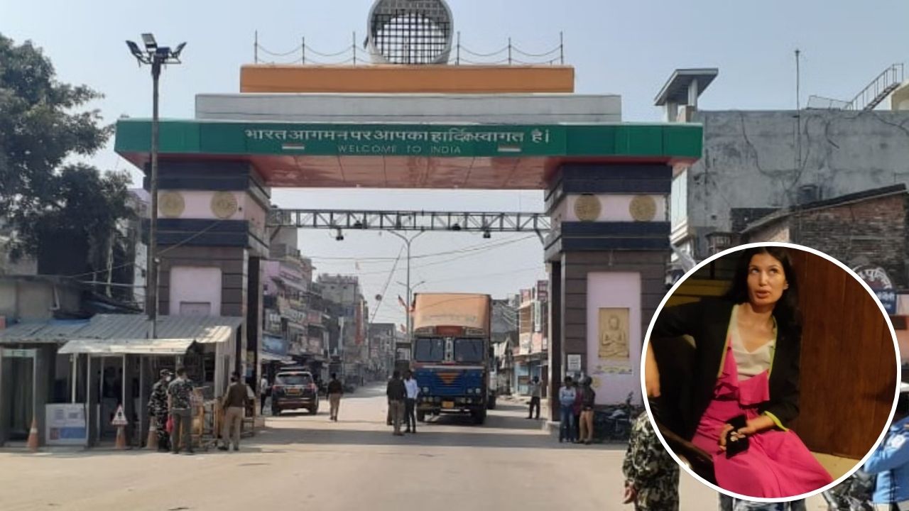 भारत-नेपाल सीमा पर बिना वीजा उज्बेकिस्तान की महिला गिरफ्तार, जांच में जुटी पुलिस