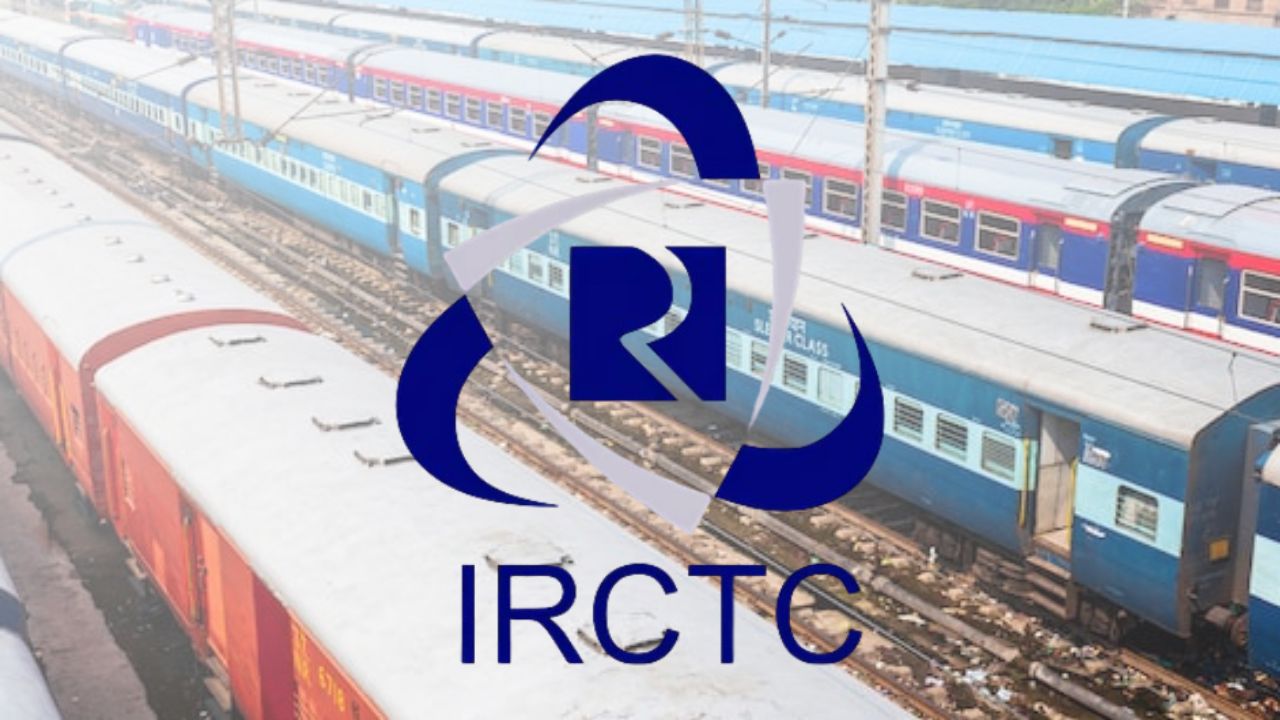 अगर IRCTC खुद रद्द करे टिकट, तो क्या कटेगा कैंसिलेशन चार्ज? जानें रेलवे का नियम