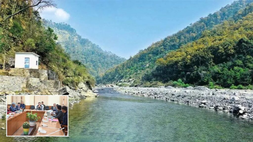 Jamarani Dam Project