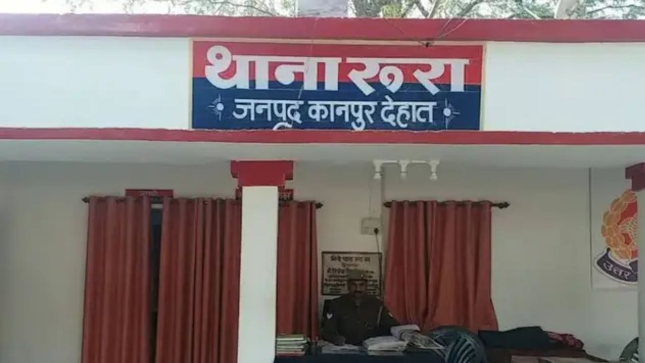 सावधान! रास्ता पूछने के बहाने महिला को रोका, फिर छीन ले गए सोने की बालियां; आप भी रहें अलर्ट