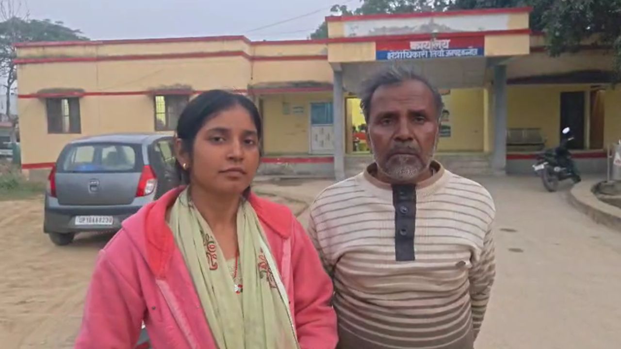 Kannauj Crime News: जमीनी विवाद में पिता-बेटी के दुश्मन बने बदमाश, पीड़ित परिवार ने पुलिस से कहा- हमें इंसाफ दो